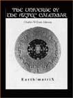 Images of the aztec calendar